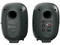 Bocinas Bluetooth Acteck Dynamic Exact BS685 Elite, Bluetooth, Aux, HDMI, USB 2.0.