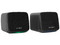 Bocinas Acteck AS430, Potencia de altavoces RSM 3W, 3.5mm. Color Negro.