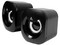 Bocinas ACTECK ESENCE BASIC AS215, 3.5mm. Color Negro