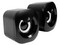 Bocinas ACTECK ESENCE BASIC AS215, 3.5mm. Color Negro