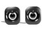 Bocinas ACTECK ESENCE BASIC AS215, 3.5mm. Color Negro