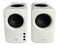 Bocinas Acteck Dynamic Exact Mini BS475, Respuesta de Frecuencia 50Hz- 18KHz, 10W, Bluetooth, 3.5mm, Color Blanco.