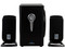 Bocinas 2.1 Acteck AXF-200  de 120 Watts PMPO