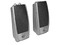 Bocinas Acteck Multimedia AX-2500 de 240 Watts PMPO. Color Plateadas