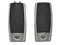 Bocinas Acteck Multimedia AX-2500 de 240 Watts PMPO. Color Plateadas
