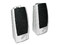 Bocinas Acteck Multimedia AX-2500 de 240 Watts PMPO. Color Blancas