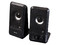 Bocinas Acteck Loudforce F300 con SubWoofer, Color Negro