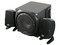 Bocinas Acteck Loudforce 700 con SubWoofer, Color Negro