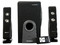 Bocinas Acteck Loudmax 4i 2.1 con SubWoofer, Color Negro