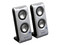 MiniBocinas Ultraportátiles Acteck TRAVELMAX para Laptop/Netbook. USB