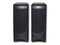 Bocinas Stereo con amplificador ALASKA/JUSTER color negro.