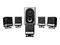 Bocinas Altec Lansing 251LA. Sistema 5.1