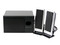 Bocinas Altec Lansing VS2121, 2.1 de 3 piezas