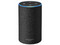 Asistente inteligente Amazon Echo (Segunda generación). Color Negro.