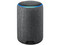 Asistente inteligente Amazon Echo (Tercera generación). Color Negro.