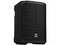 Altavoz Bosch Electro Voice EVERSE8-US, 400 W, Woofer de 8