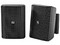 Par de Altavoces de Pared Bosch EVID-S4.2TB, 4 pulgadas, 70V/100V, Color Negro.