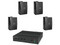 Kit de Audio Bosch, Amplificador 60W, Cuatro bocinas de 15W, Color Negro.