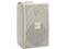 Altavoz Bosch LB2-UC15-L1 de 15 W con carcasa Premium, protección IP65 resistente al agua y al polvo. Color Blanco.