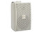 Altavoz Bosch Premium Sound de 30W. Color Blanco.