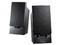 Bocinas Creative SBS270, 10 Watts RMS, con control de tonos y entrada para micrófono y audífonos