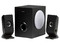 Bocinas Creative Inspire A200, 2.1