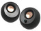 Bocinas Creative Labs para Computadora Pebble V3, Alámbrico/Inalámbrico, 2.0, 8W RMS, Color Negro.