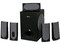 Bocinas Creative SBS 580 5.1, RMS total de 41 Watts.