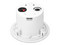 Bocina EPCOM SF-208CW, Montaje en Techo, Respuesta de Frecuencia 90Hz - 20KHz, Color Blanco.