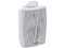 Bocina de Pared EPCOM SF-774HW, Respuesta de Frecuencia 120Hz - 18kHz, Color Blanco.