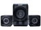 Bocinas GHIA GAC-185 Estéreo 2.1, 2.5W RMS. Color Negro/Gris.