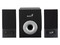 Bocinas Genius 2.1 de 500 Watts PMPO