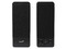  Bocinas Genius SP-S110 100 Watts PMPO, Color Negras