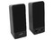  Bocinas Genius SP-S110 100 Watts PMPO, Color Negras