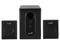 Bocinas Genius SW-2.1 355 de 10 Watts RMS