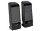 Bocinas Genius SP-J200 5 watts RMS, Color Negro
