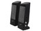 Bocinas Genius SP-J200 5 watts RMS, Color Negro