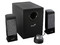 Bocinas Genius SW-J2.1 1200 de 30 Watts RMS