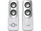 Bocinas Genius SP-i350 10 watts RMS, Color Blanco