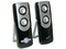 Bocinas Genius SP-i350 10 watts RMS, Color Negro