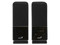 Bocinas Genius Stylish Touch SP-T1200 con Panel Táctil, RMS total de 30 Watts.