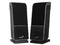 Bocinas Genius Stylish Touch SP-T1200 con Panel Táctil, RMS total de 30 Watts.