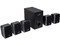Bocinas Genius Booming Surround, 5.1 canales, 47 Watts RMS.
