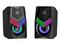 Bocinas HP DHE-6000, Iluminación LED, 3.5mm, 6W RMS, Color Negro.