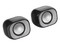 Bocinas 2.0 HP DHS-21112.0 HP Rated Conexión: 3.5 mm jack (audio), USB (5V).