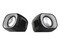 Bocinas 2.0 HP DHS-21112.0 HP Rated Conexión: 3.5 mm jack (audio), USB (5V).