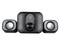 Bocinas HP DHS-2111S, 2.1, Conector 3.5mm, Color Negro.