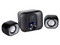 Bocinas HP DHS-2111S, 2.1, Conector 3.5mm, Color Negro.