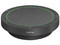 Bocina Inalámbrica para Conferencias Jabra Speak2 55MS, Micrófono Integrado, Color Negro.