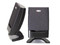 Bocinas Logitech/Labtec Arena 675, 5.1 con 1 SubWoofer 15 Watt + 5 Satellites 2.3 Watts